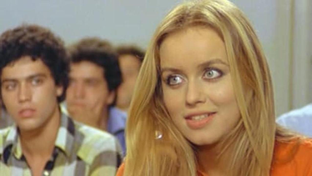 مشاهدة فيلم The Teasers 1975 مترجم 