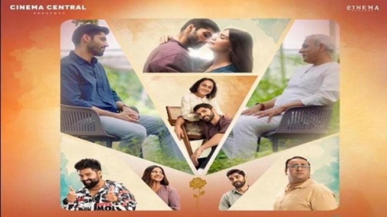 مشاهدة فيلم Colourrs of Love 2024 مترجم 