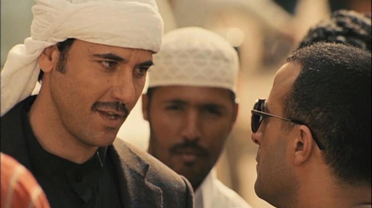 مشاهدة فيلم المصلحة 2012 