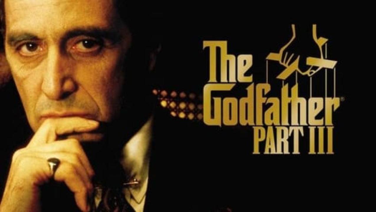 مشاهدة فيلم The Godfather Part 3 1990 مترجم 