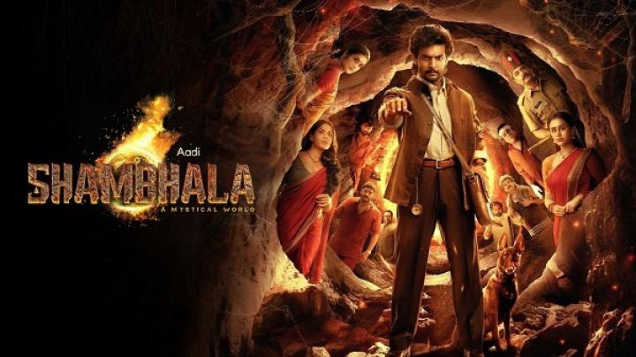 مشاهدة فيلم Shambhala 2025 مترجم 