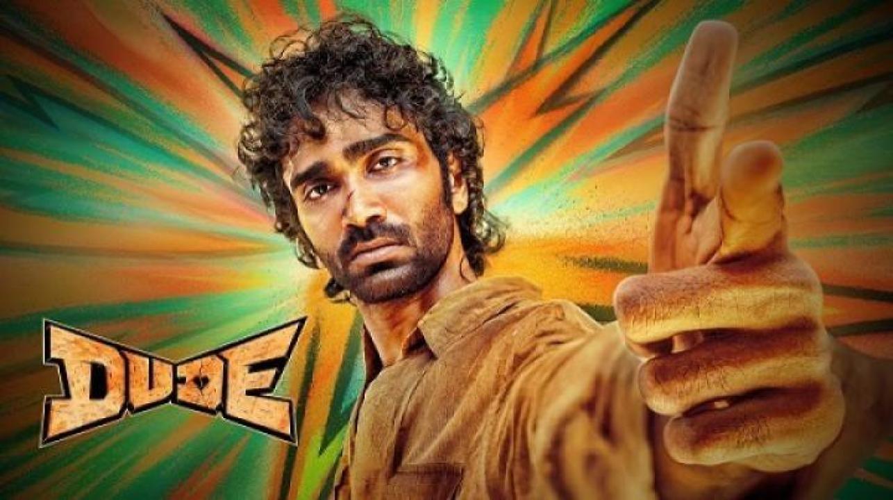 مشاهدة فيلم Dude 2025 مترجم 