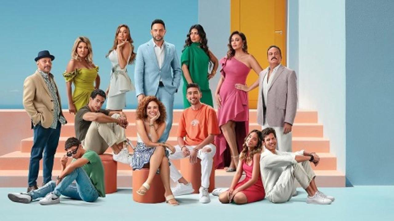 مشاهدة فيلم اولاد حريم كريم 2023 