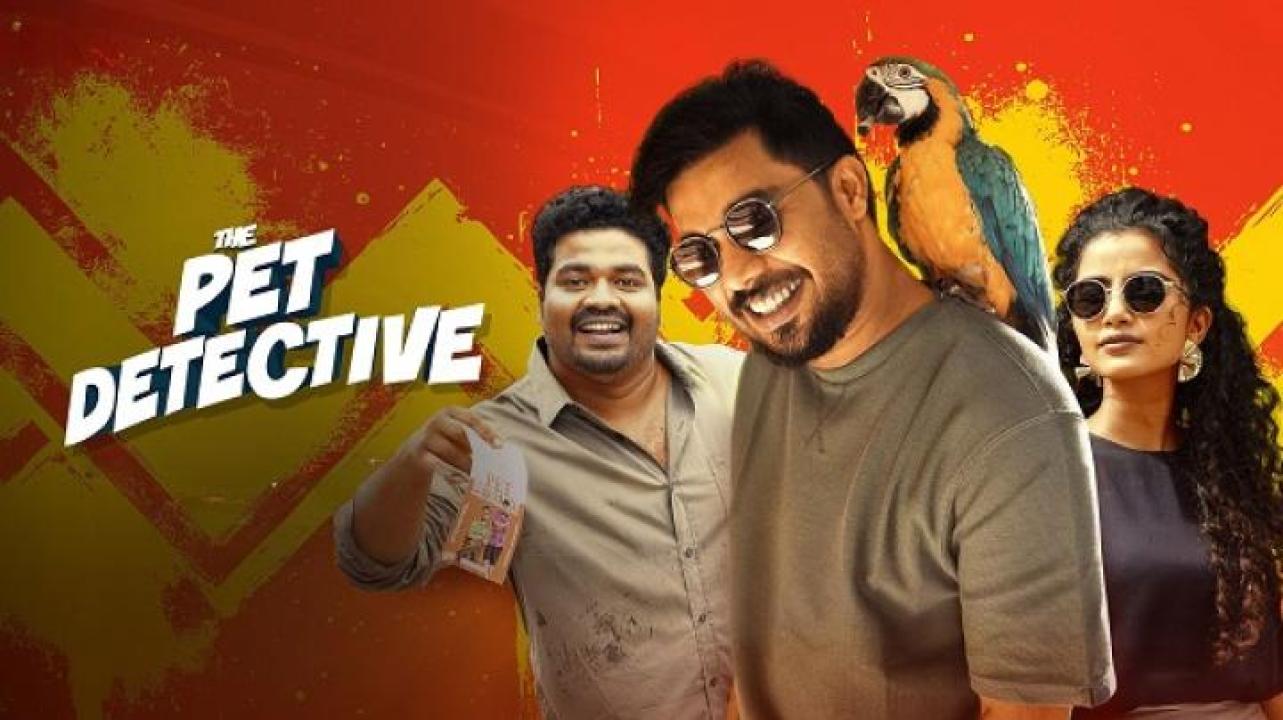 مشاهدة فيلم The Pet Detective 2025 مترجم 