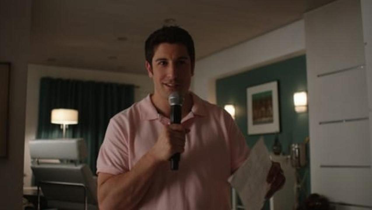 مشاهدة فيلم Amateur Night 2016 مترجم 