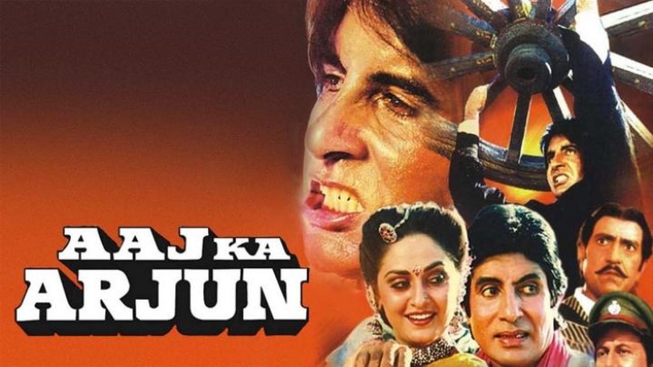 مشاهدة فيلم Aaj Ka Arjun 1990 مترجم 