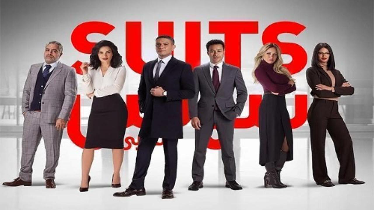 مسلسل سوتس بالعربي الحلقة 16 السادسة عشر 