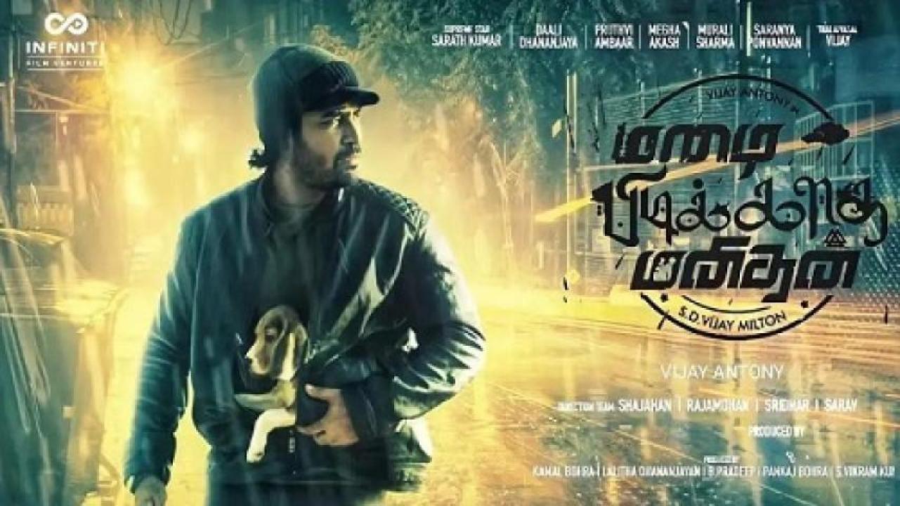 مشاهدة فيلم Mazhai Pidikkatha Manithan 2024 مترجم 