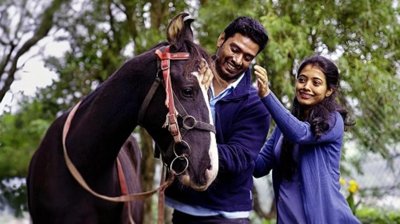 مشاهدة فيلم Athomugam 2024 مترجم 