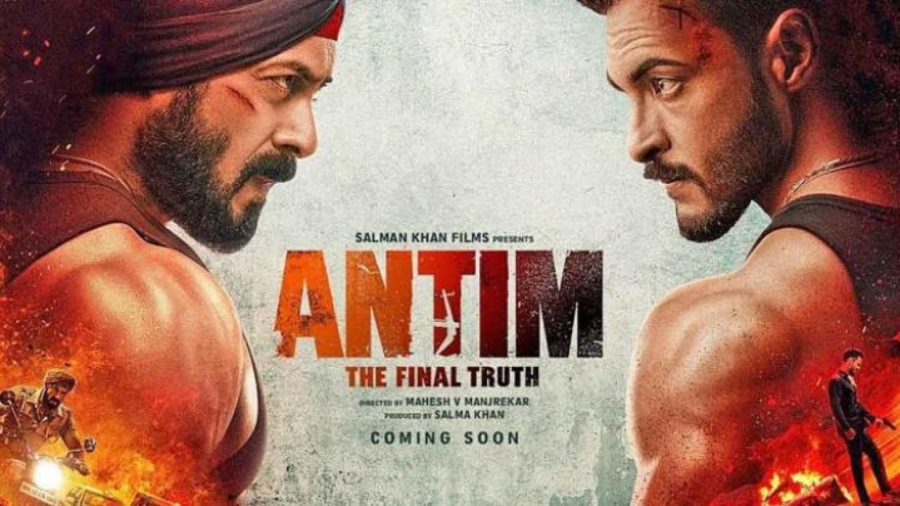مشاهدة فيلم Antim The Final Truth 2021 مترجم 