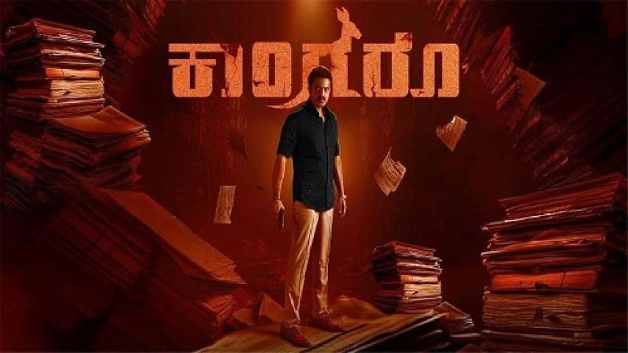 مشاهدة فيلم Kangaroo 2024 مترجم 