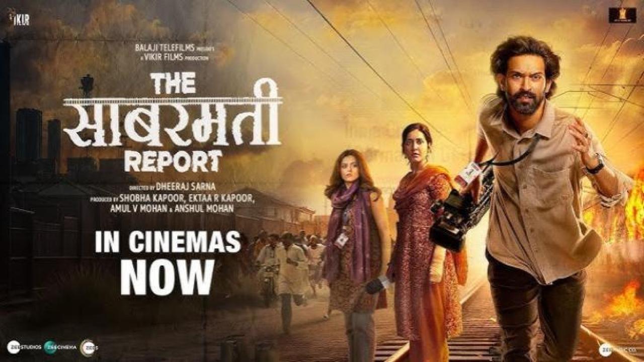 مشاهدة فيلم The Sabarmati Report 2024 مترجم 