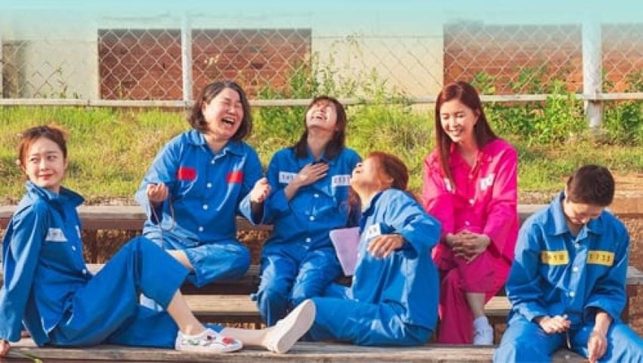 مشاهدة فيلم 2037 2022  مترجم 