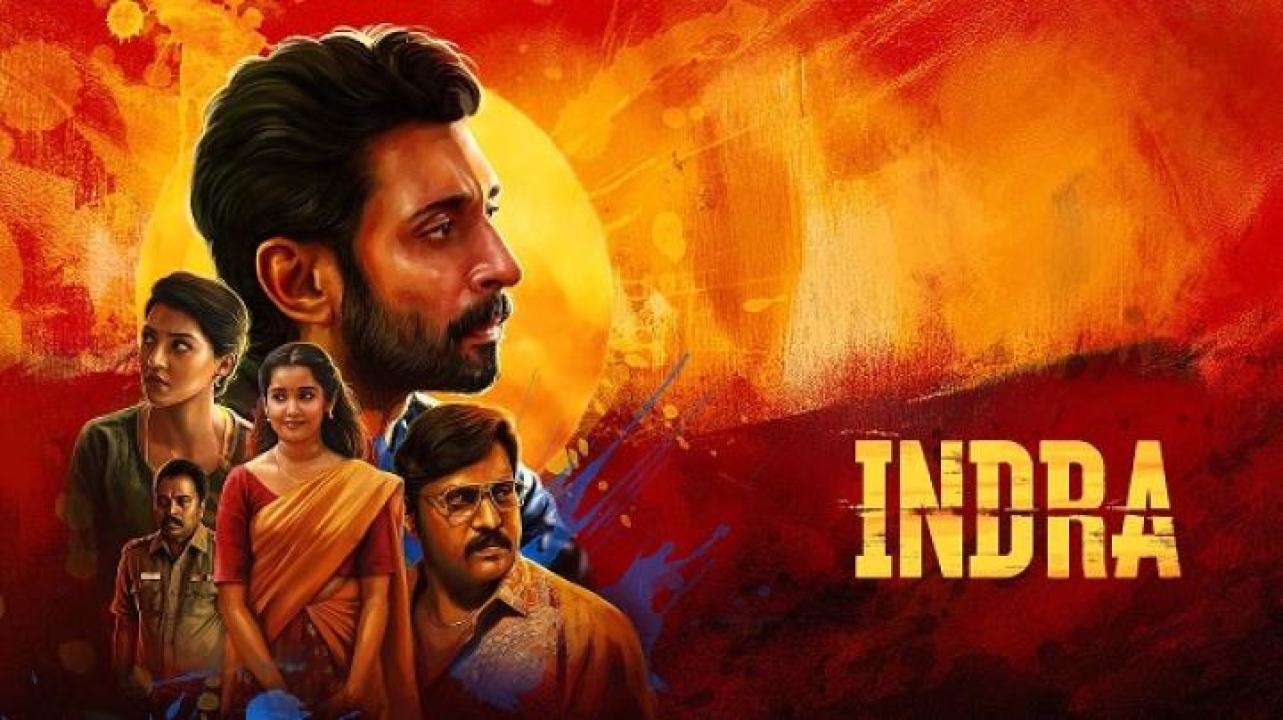 مشاهدة فيلم Indra 2025 مترجم 