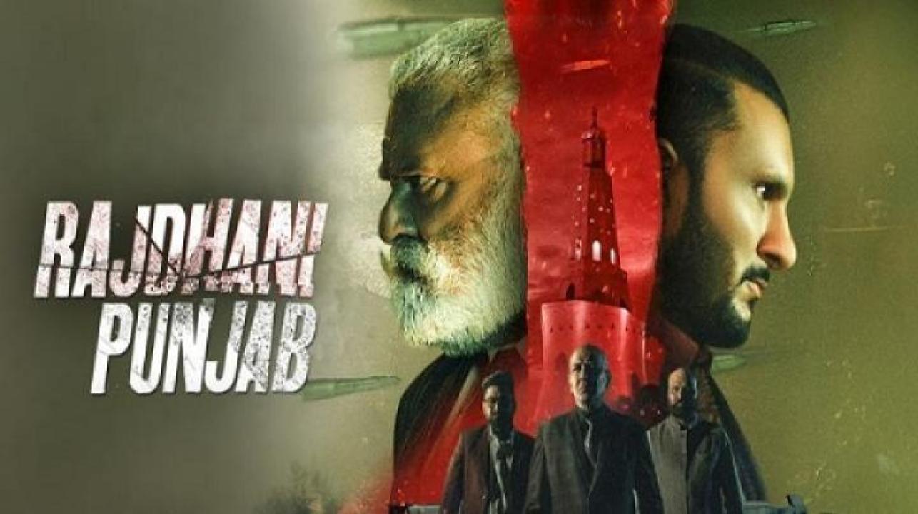مشاهدة فيلم Rajdhani Punjab 2025 مترجم 