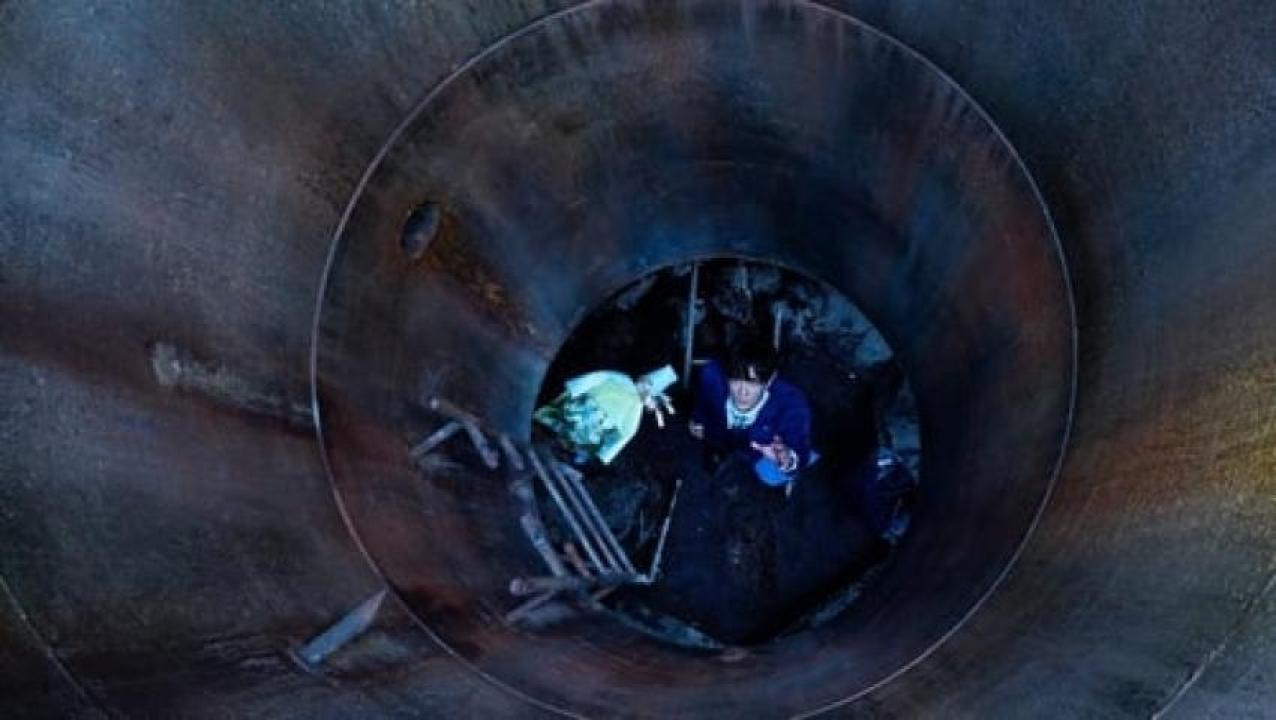 مشاهدة فيلم Manhole 2023 مترجم 