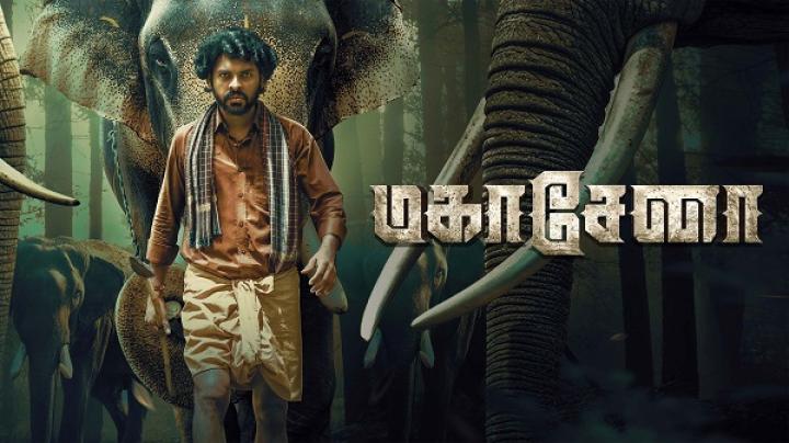 مشاهدة فيلم Mahasenha 2025 مترجم