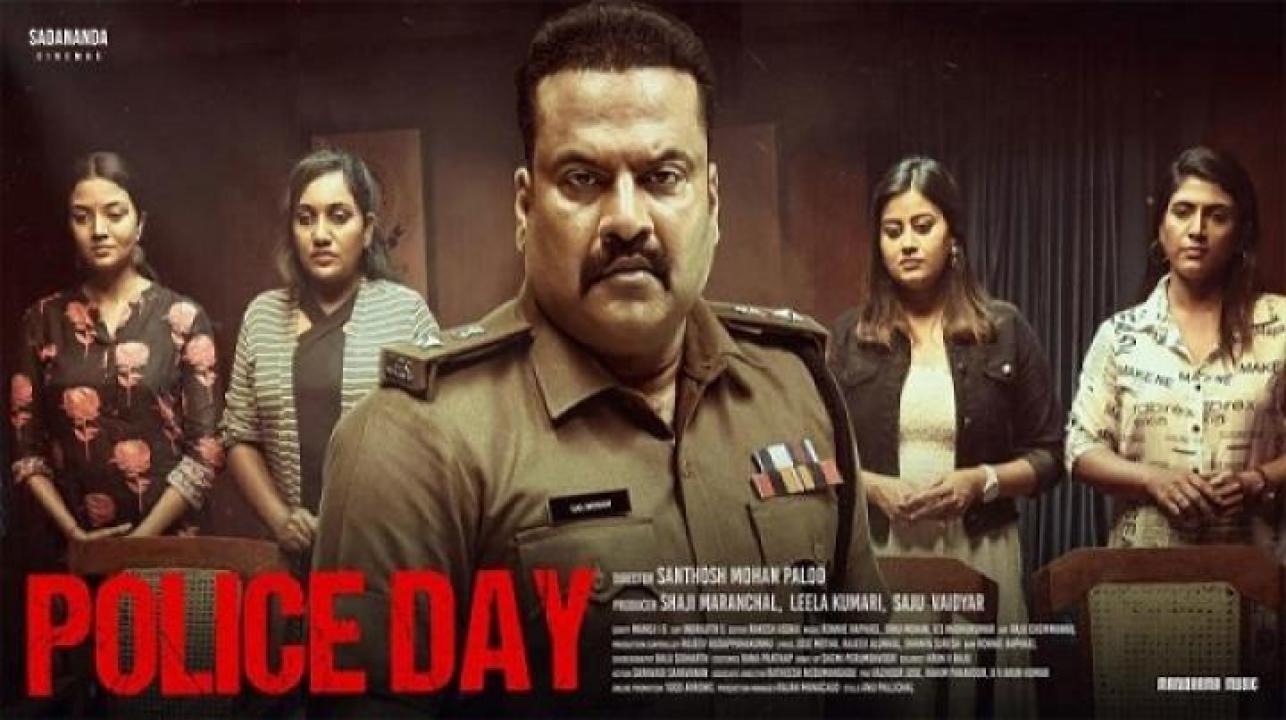 مشاهدة فيلم Police Day 2025 مترجم 