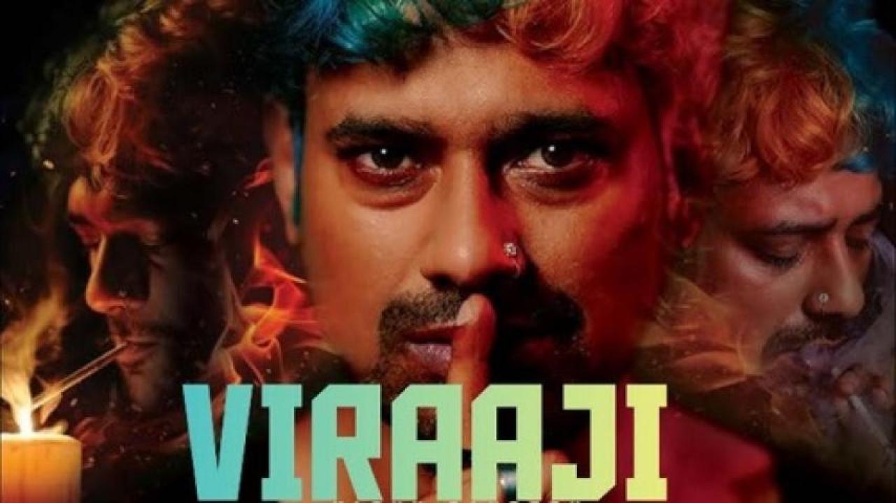 مشاهدة فيلم Viraaji 2024 مترجم 