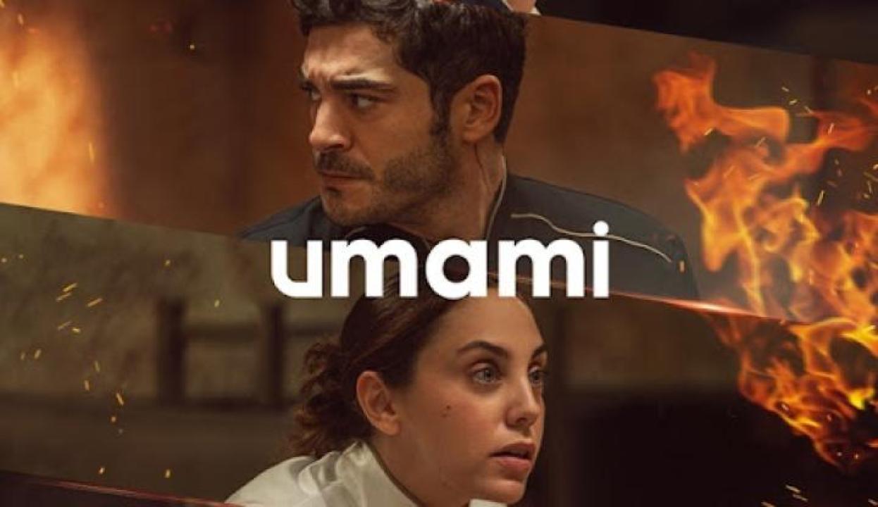 مشاهدة فيلم Umami 2025 مترجم 