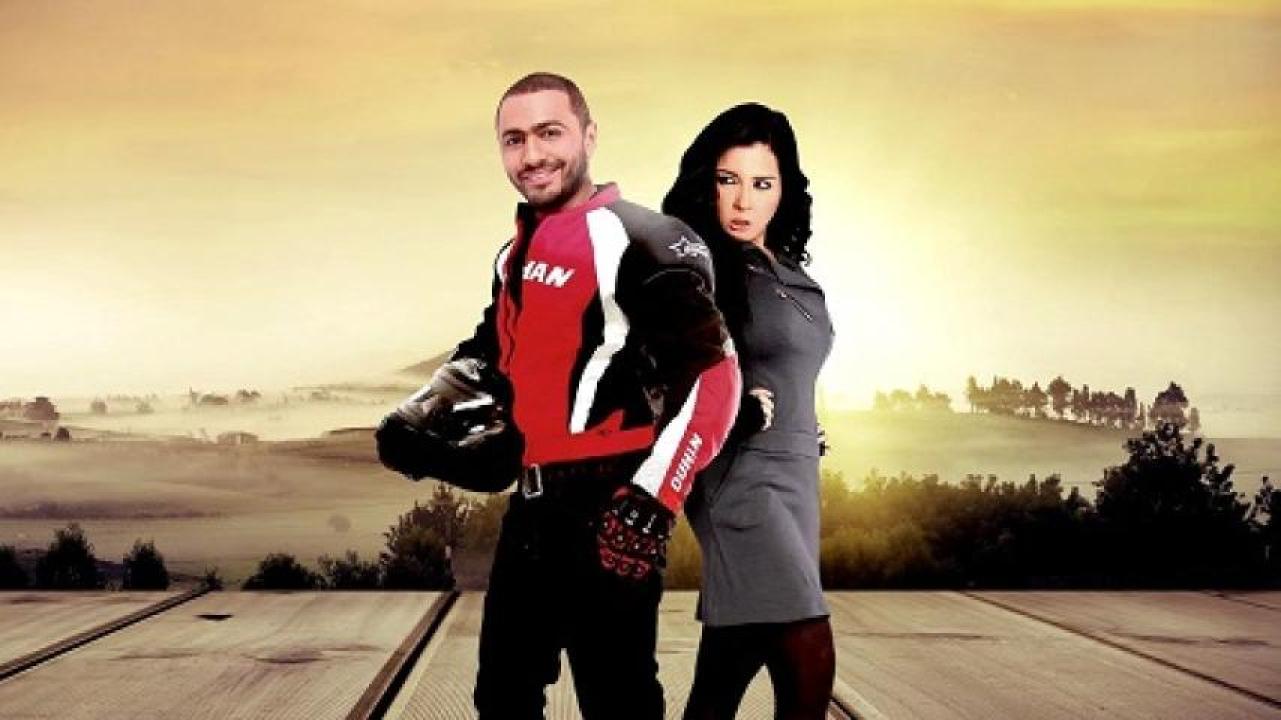 مشاهدة فيلم عمر وسلمى 3 2012 