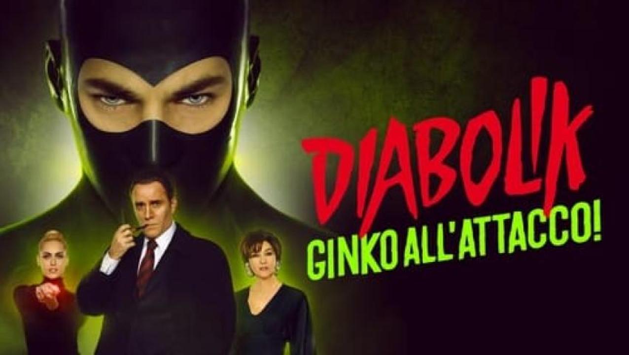 مشاهدة فيلم Diabolik: Ginko Attacks 2022 مترجم 