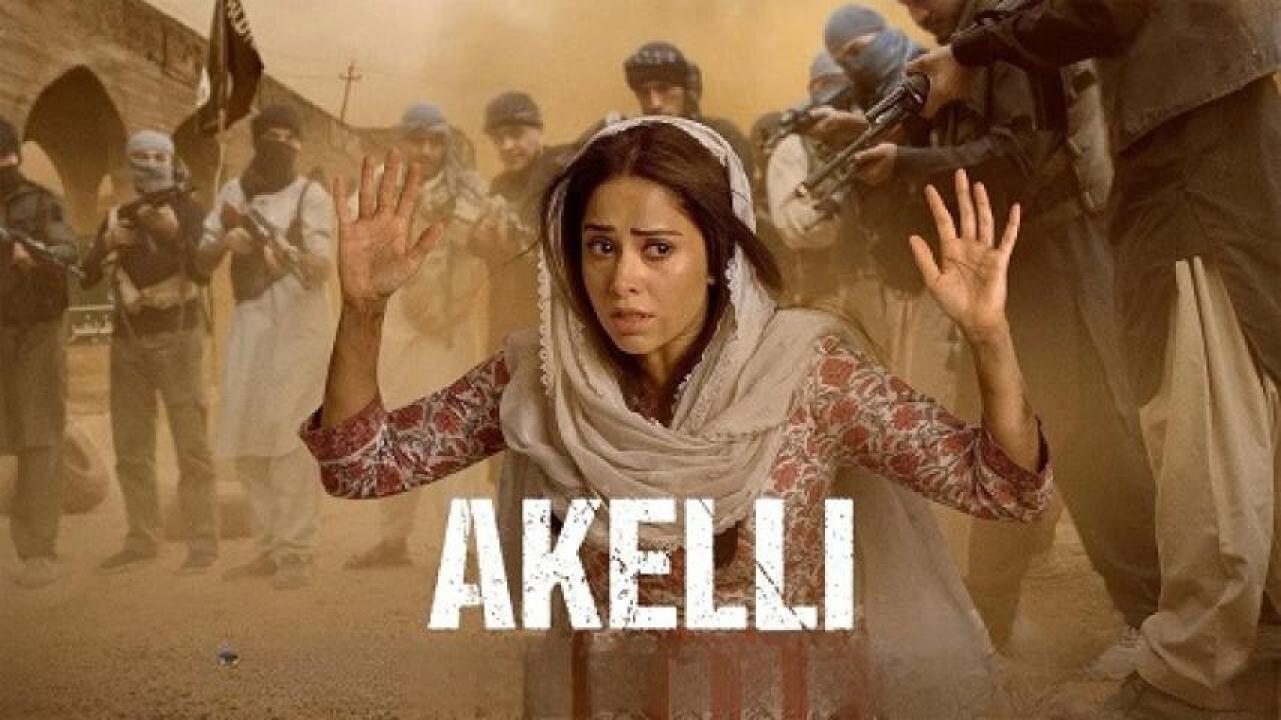 مشاهدة فيلم Akelli 2023 مترجم 