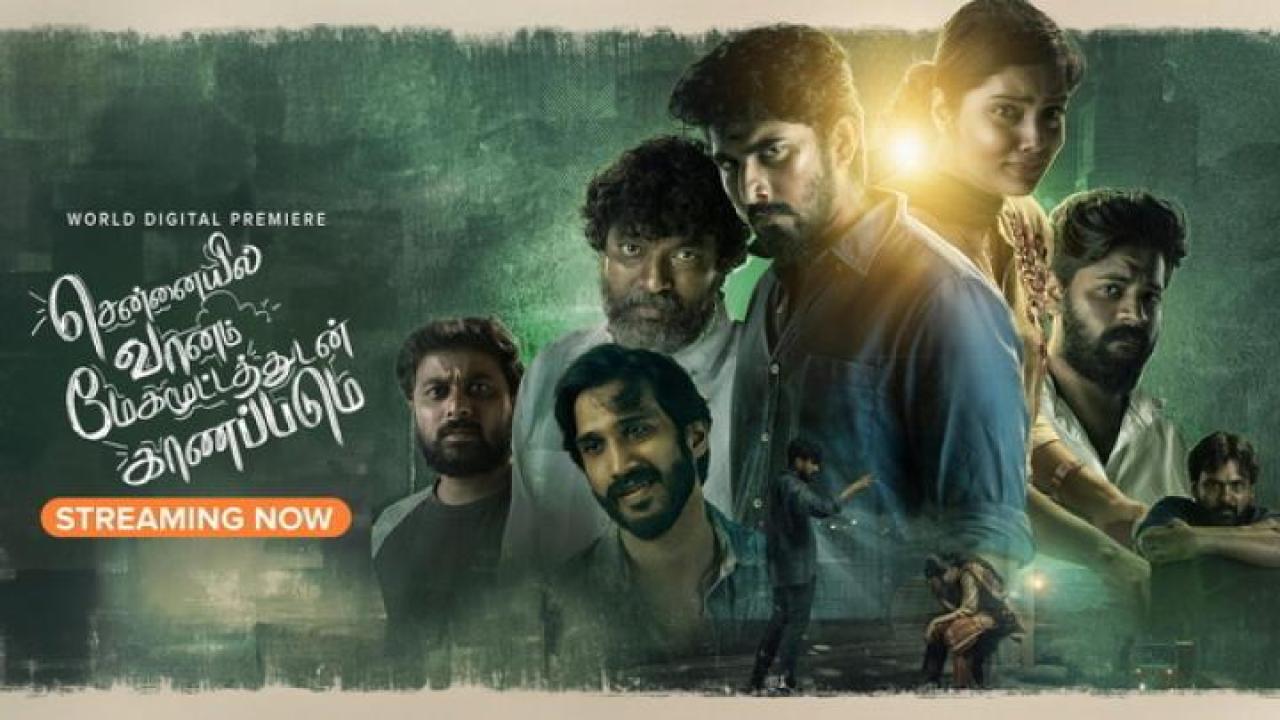 مشاهدة فيلم Chennaiyil Vaanam Megamootathudan Kaanapadum 2024 مترجم 