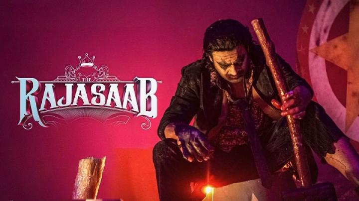 مشاهدة فيلم The Raja Saab 2026 مترجم