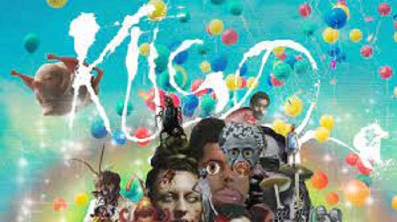 مشاهدة فيلم Kuso 2017 مترجم 