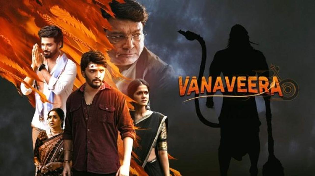 مشاهدة فيلم Vanaveera 2026 مترجم 