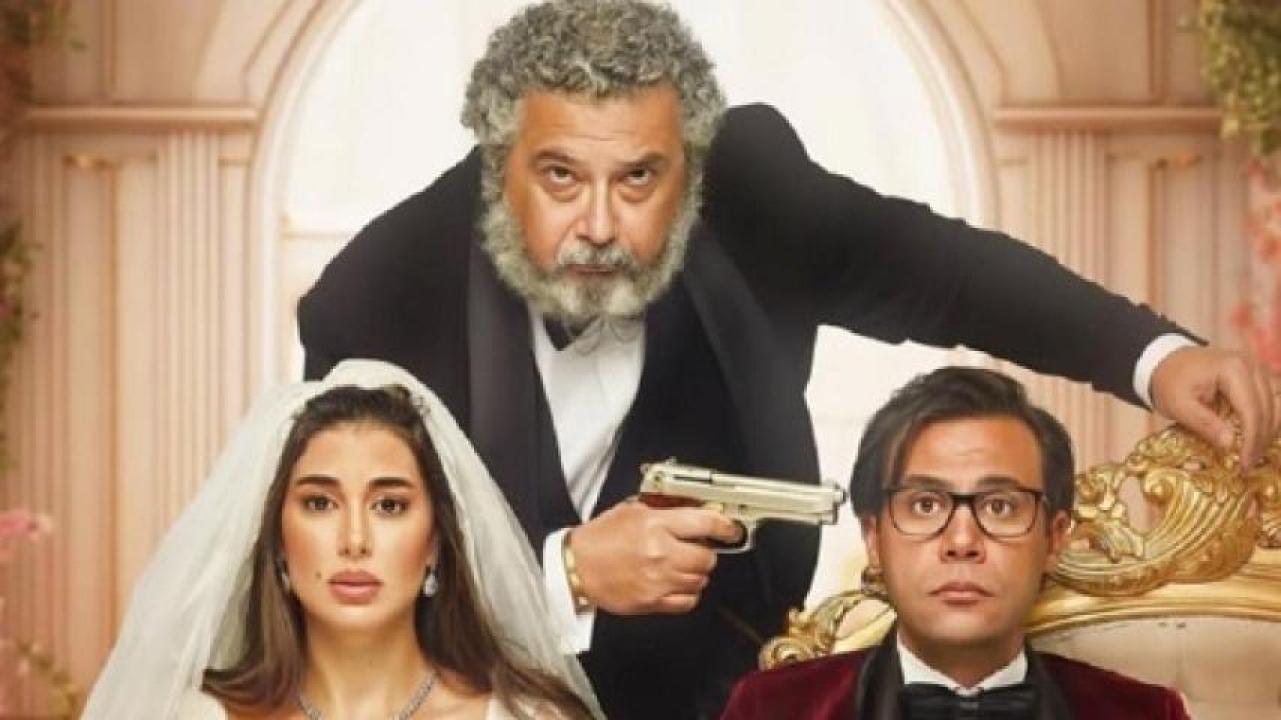 مشاهدة فيلم ابو نسب 2023 