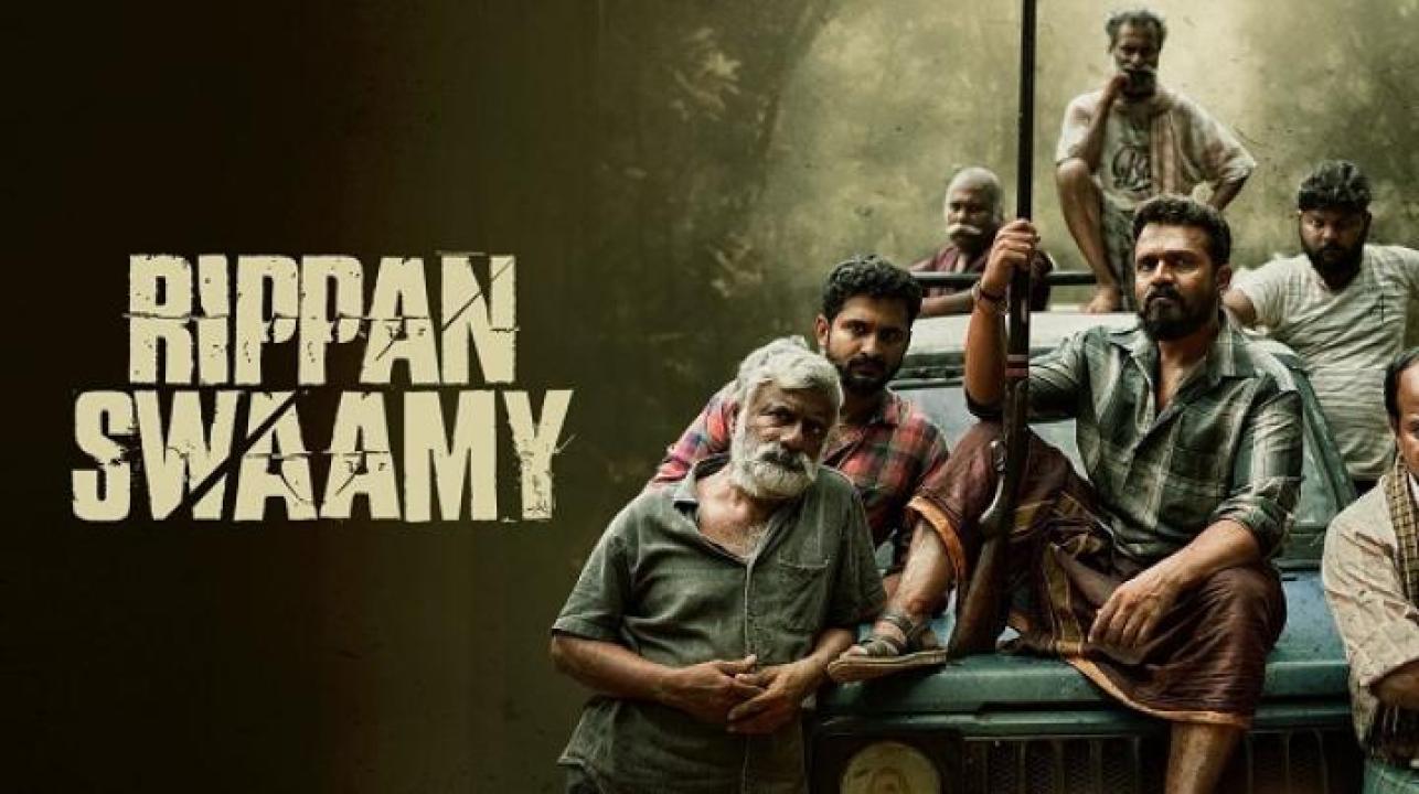 مشاهدة فيلم Rippan Swamy 2025 مترجم 