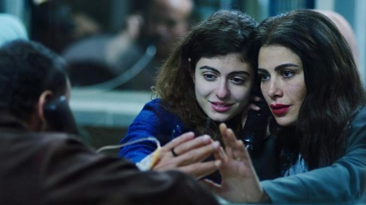 مشاهدة فيلم أميرة 2021 