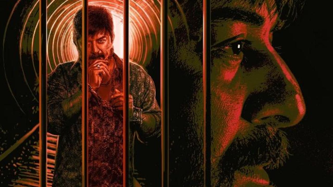 مشاهدة فيلم Custody 2023 مترجم 