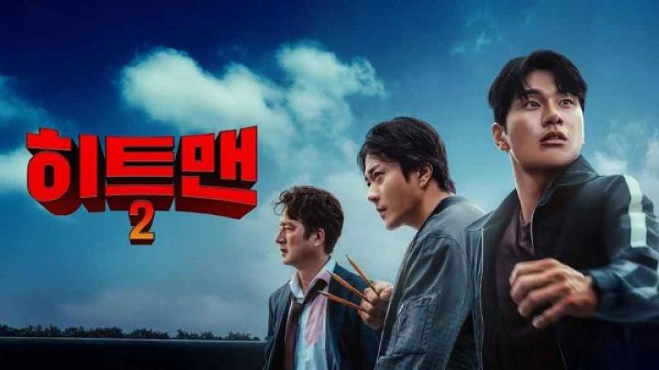 مشاهدة فيلم Hitman 2 2025 مترجم 