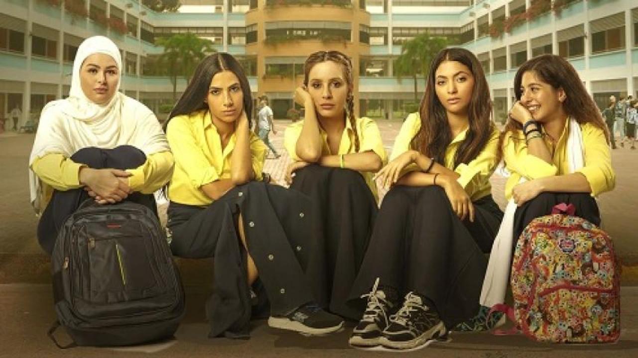 مشاهدة فيلم بنات ثانوي 2020 