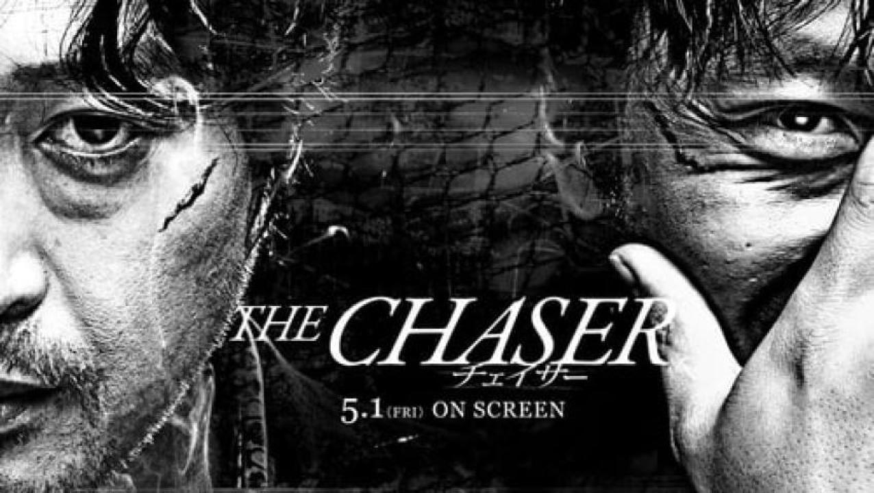 مشاهدة فيلم The Chaser 2008 مترجم 