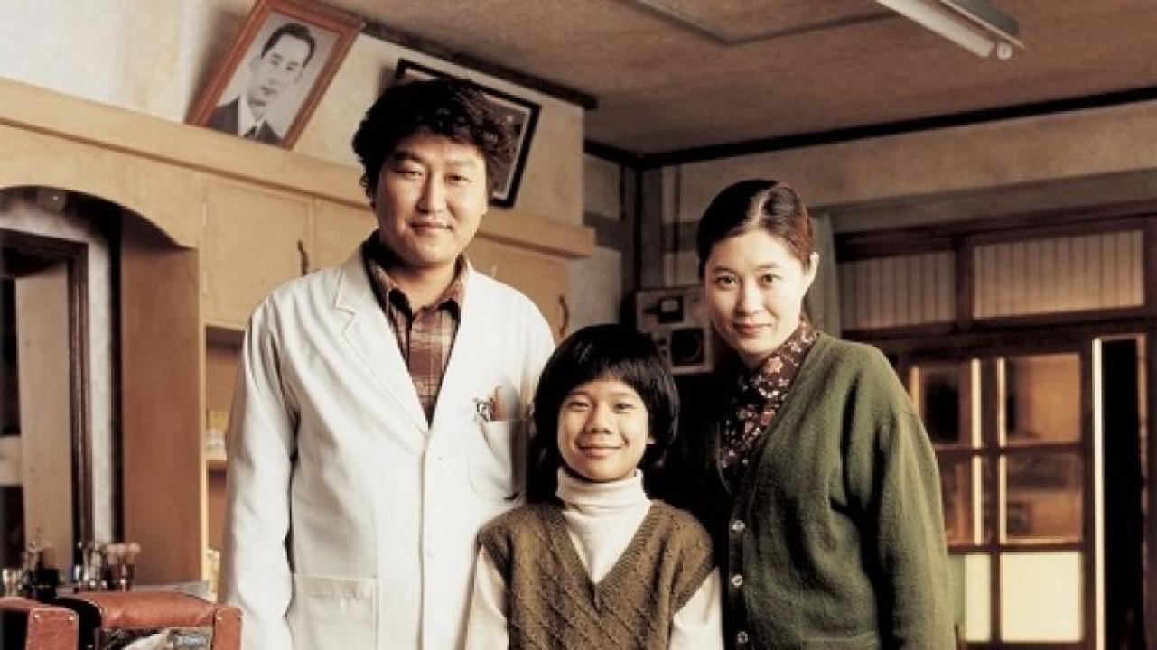 مشاهدة فيلم The President's Barber 2004 مترجم 