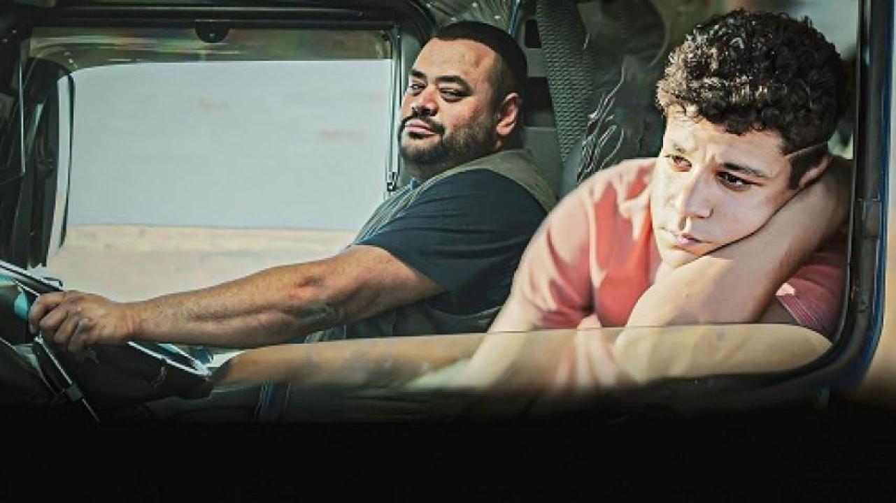 مشاهدة فيلم ابو صدام 2021 