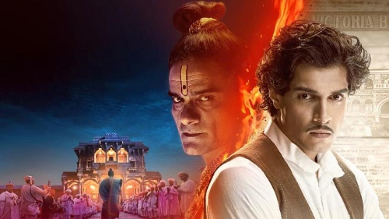 مشاهدة فيلم Maharaj 2024 مترجم 