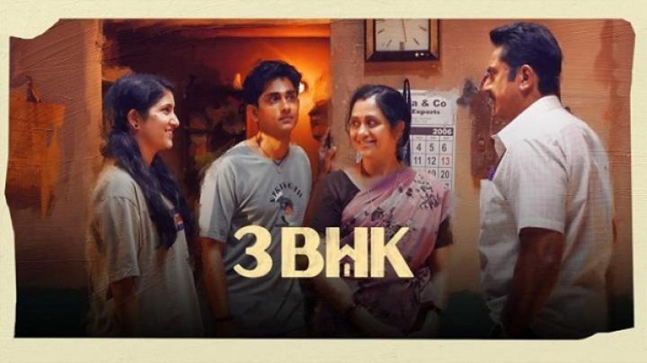 مشاهدة فيلم 3 BHK 2025 مترجم 