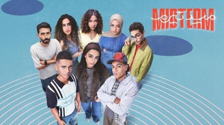 مسلسل ميد تيرم الحلقة 10 العاشرة