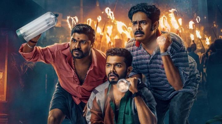 مشاهدة فيلم Nellikkampoyil Night Riders 2025 مترجم